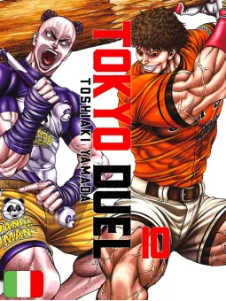 Tokyo Duel 10