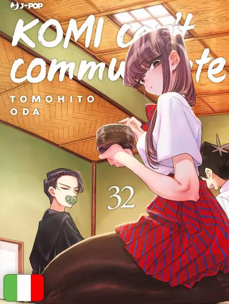 Komi Can't Communicate 32