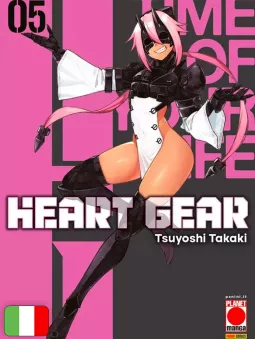 Heart Gear 5