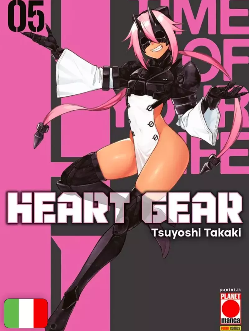 Heart Gear 5