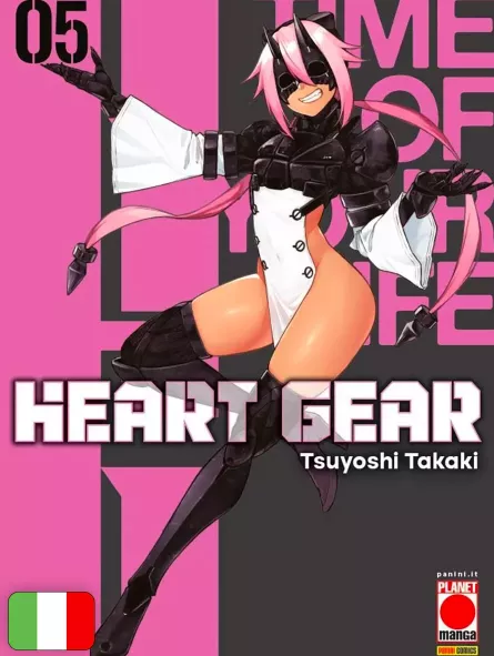 Heart Gear 5