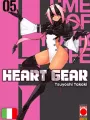 Heart Gear 5