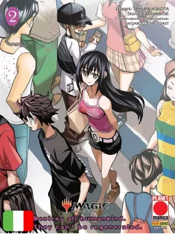 Magic The Gathering: Destroy All Humankind – They Can't Be Regenerated 2