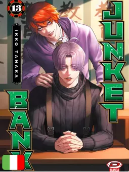 Junket Bank 13