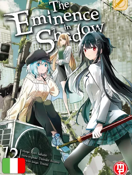 The Eminence in Shadow 12