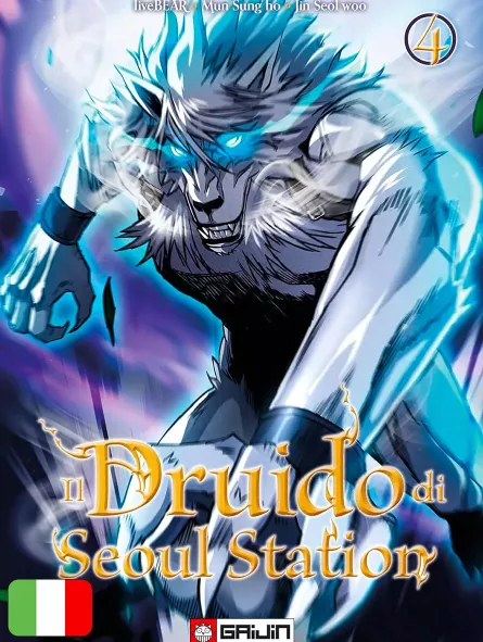 Il Druido Di Seoul Station 4