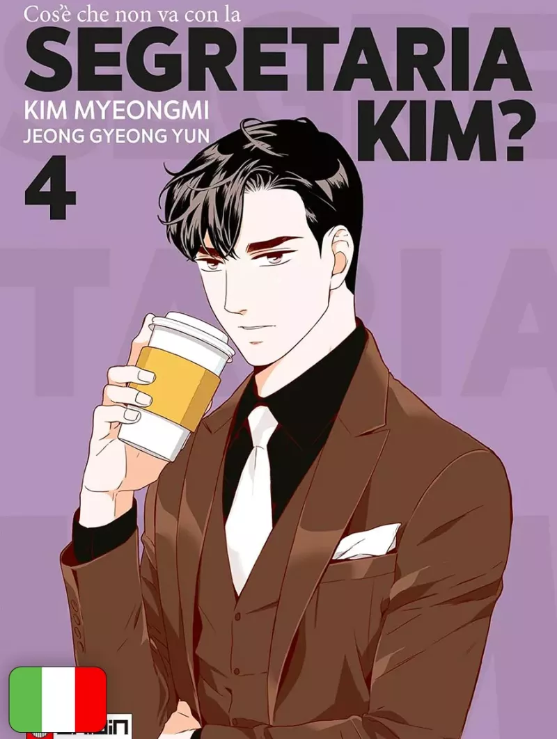 Cos'è Che Non Va Con La Segretaria Kim? 4