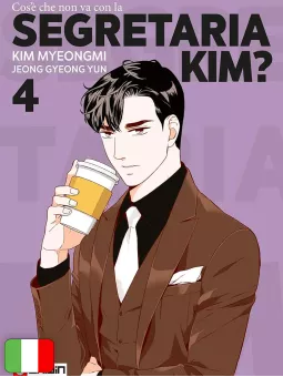 Cos'è Che Non Va Con La Segretaria Kim? 4
