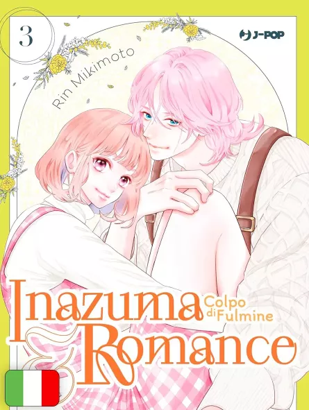 Inazuma & Romance - Colpo Di Fulmine 3