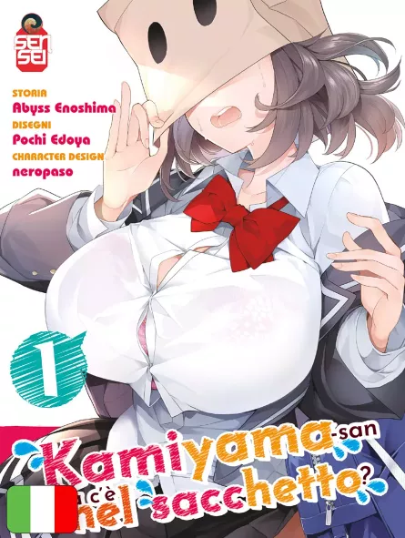 Kamiyama-San - Cosa C'è Nel Sacchetto? 1