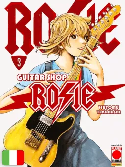 Guitar Shop Rosie 3