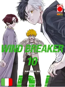 Wind Breaker 10