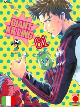 Giant Killing 61