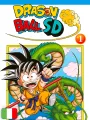Dragon Ball SD 1