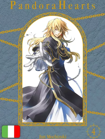 Pandora Hearts New Edition 4
