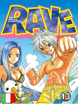Rave - The Groove Adventure New Edition 13