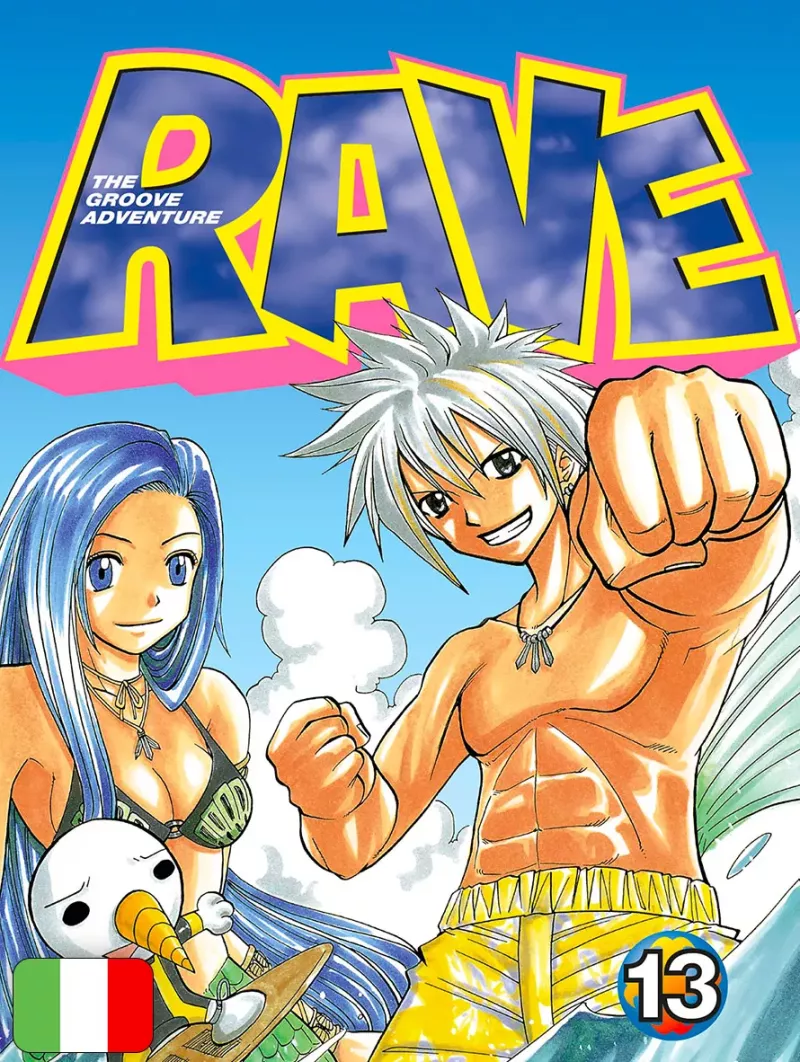 Rave - The Groove Adventure New Edition 13