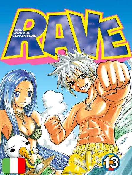 Rave - The Groove Adventure New Edition 13