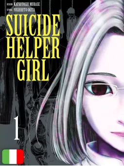 Suicide Helper Girl - Box