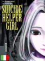 Suicide Helper Girl - Box