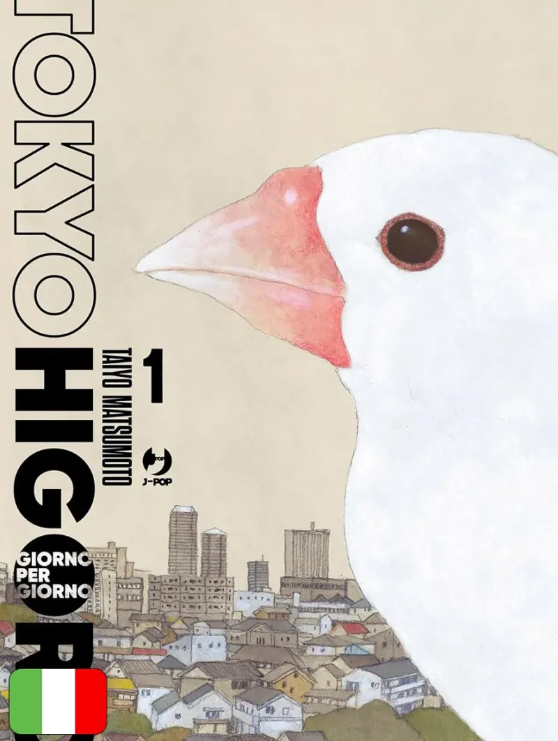 Tokyo Higoro - Giorno Per Giorno 1