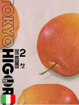 Tokyo Higoro - Giorno Per Giorno 2