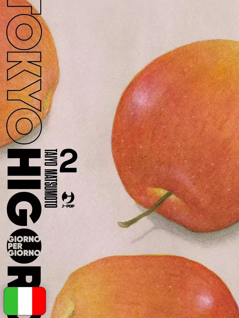 Tokyo Higoro - Giorno Per Giorno 2