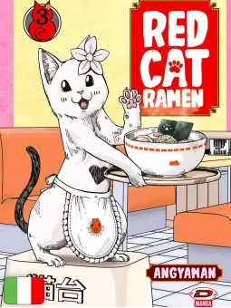 Red Cat Ramen 3