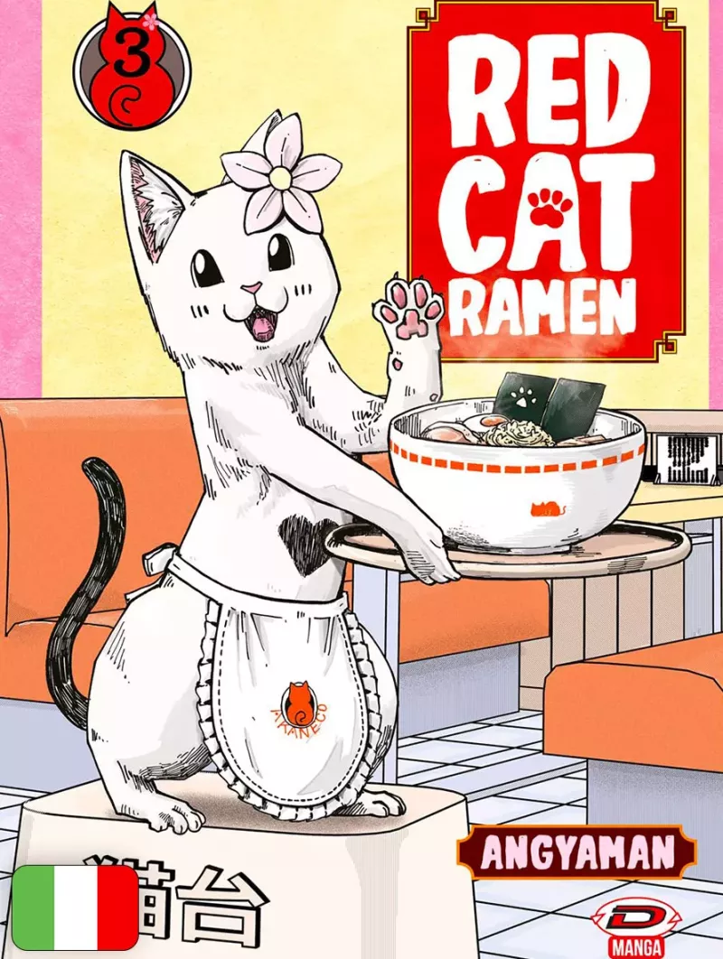 Red Cat Ramen 3