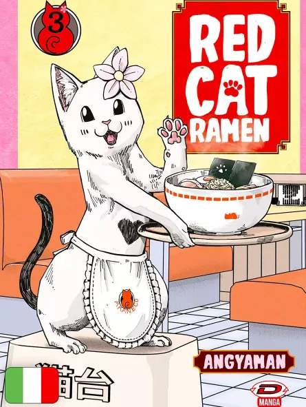 Red Cat Ramen 3