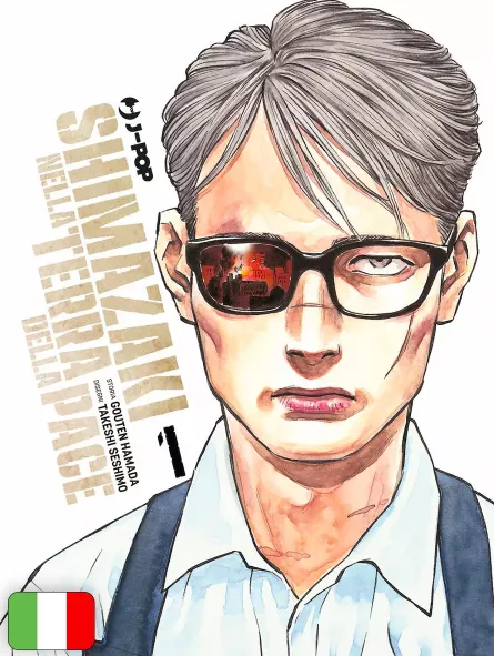 Shimazaki - Nella Terra Della Pace 1