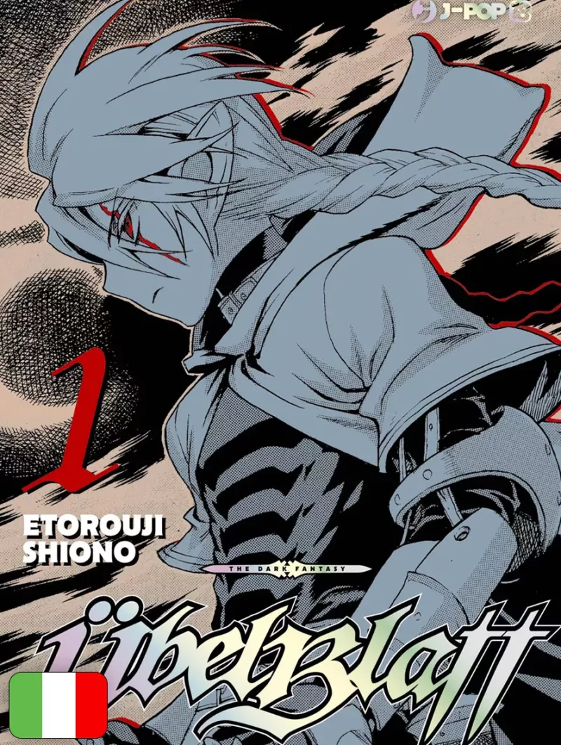 Ubelblatt 1 Anime Celebration Variant - Cut Price
