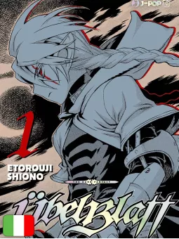 Ubelblatt 1 Anime Celebration Variant - Cut Price