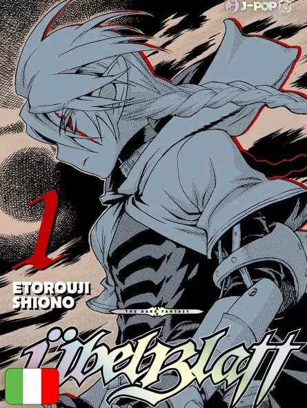 Ubelblatt 1 Anime Celebration Variant - Cut Price