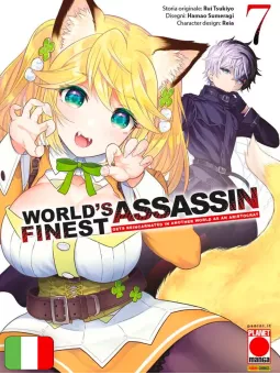 World's Finest Assassin Gets Reincarnated In Another World As An Aristocrat 7