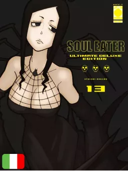 Soul Eater Ultimate Deluxe Edition 13