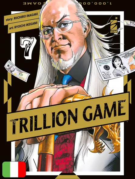Trillion Game 7