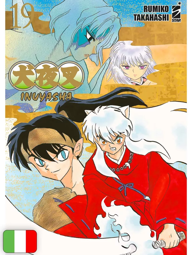 Inuyasha Wide Edition 19