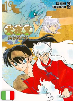 Inuyasha Wide Edition 19