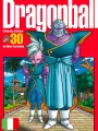Dragon Ball Ultimate Edition 30