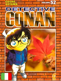 Detective Conan New Edition 52