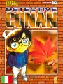 Detective Conan New Edition 52