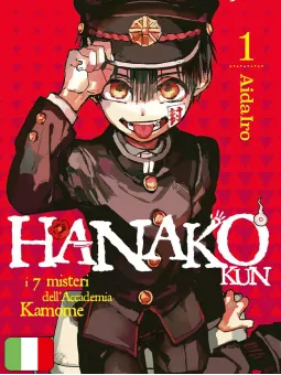 Hanako Kun - I Sette Misteri dell'Accademia Kamome 1 - Cut Price