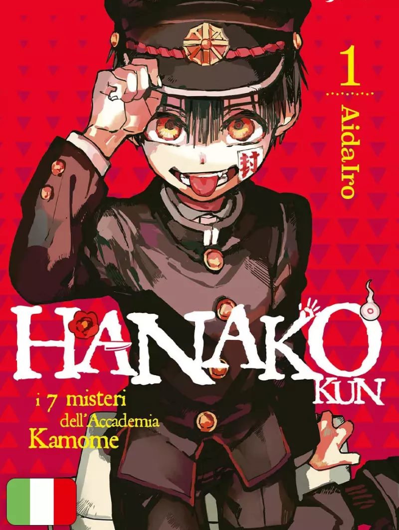 Hanako Kun - I Sette Misteri dell'Accademia Kamome 1 - Cut Price
