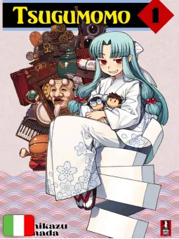 Tsugumomo 1