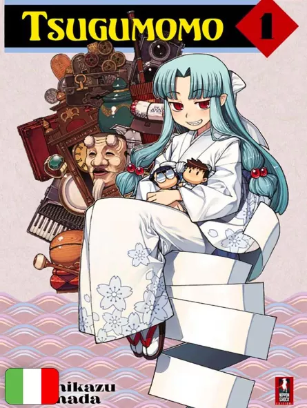 Tsugumomo 1