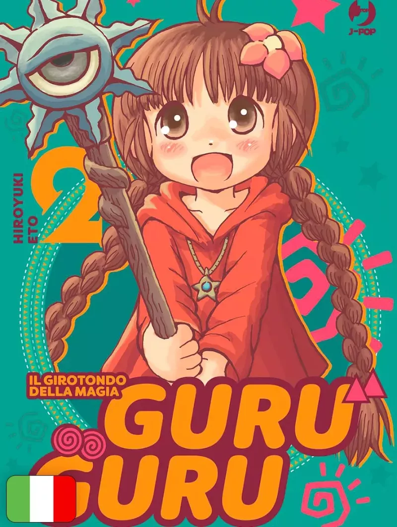 GuruGuru - Il Girotondo Della Magia 2
