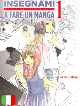 Insegnami A Fare Un Manga 1