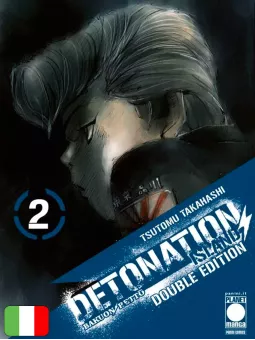 Detonation Island - Double Edition 2