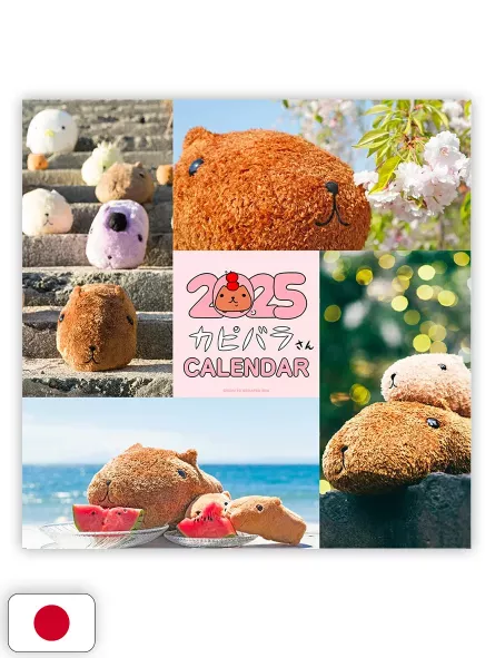 Capybara-San Calendario 2025